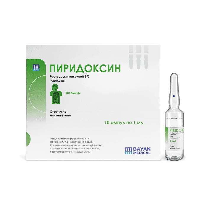 piridoksin (1)